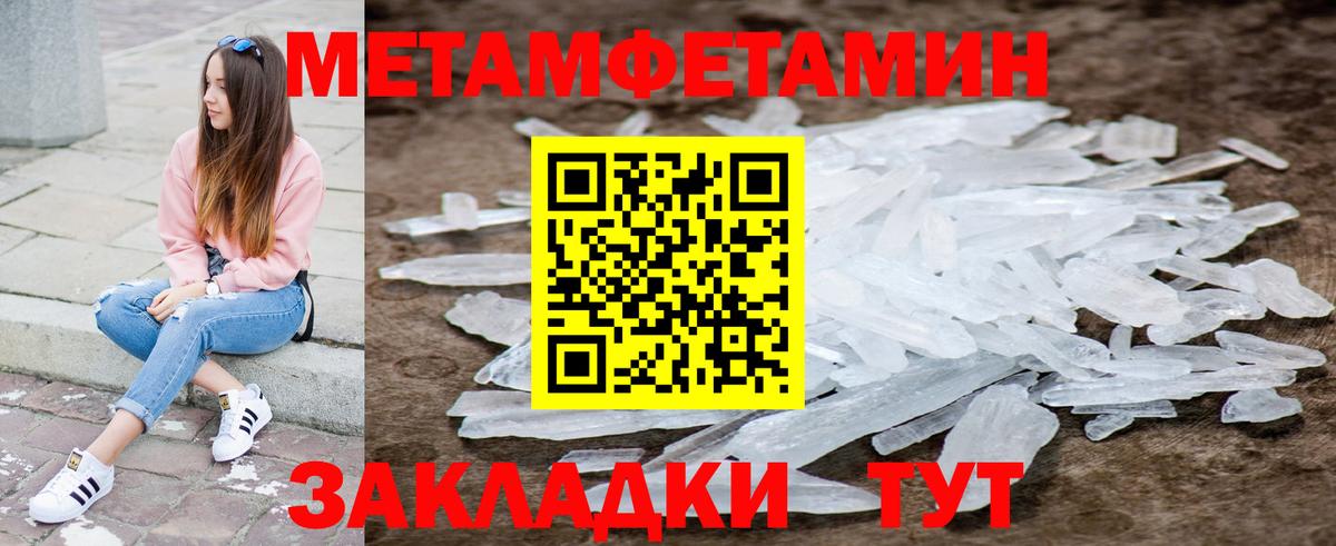 Ханты-Мансийск  АМФ Premium  Вход с VPN 