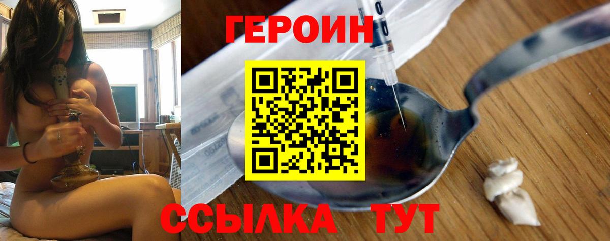 ЭКСТАЗИ  Ханты-Мансийск  COCAIN  МАРИХУАНА  ГАШИШ  Вход с VPN  Меф МЯУ МЯУ   Конопля 