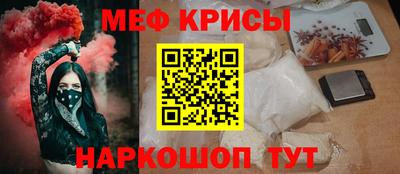синтетический гашиш Ливны