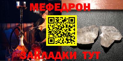 гидропоника Ликино-Дулёво