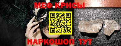 гидропоника Ликино-Дулёво