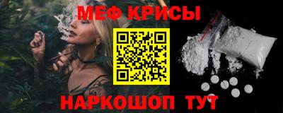 гидропоника Ликино-Дулёво