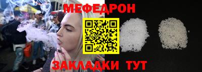 бутик Лесосибирск