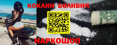 гидропоника Ликино-Дулёво