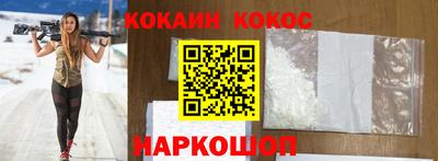 гидропоника Ликино-Дулёво
