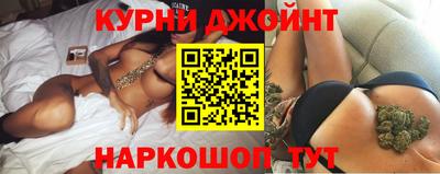 бутик Лесосибирск
