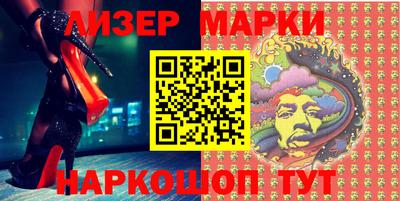 гидропоника Ликино-Дулёво