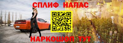гидропоника Ликино-Дулёво