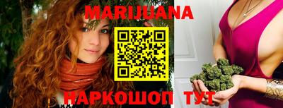 бутик Лесосибирск