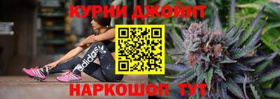 бутик Лесосибирск