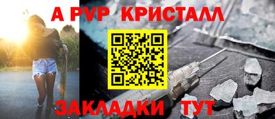 гидропоника Ликино-Дулёво