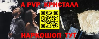 ГАЛЛЮЦИНОГЕННЫЕ ГРИБЫ Малгобек