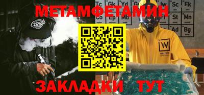 гидропоника Ликино-Дулёво