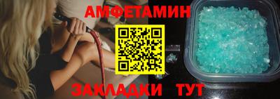 гидропоника Ликино-Дулёво