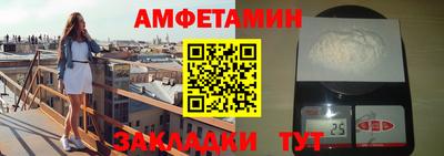 гидропоника Ликино-Дулёво