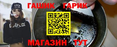 гидропоника Ликино-Дулёво