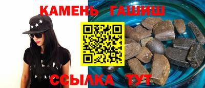 бутик Лесосибирск