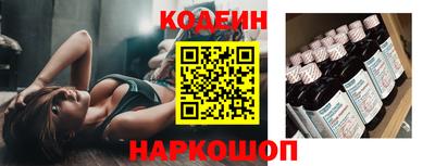 гидропоника Ликино-Дулёво