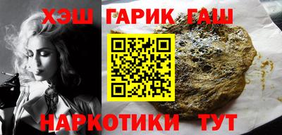бутик Лесосибирск