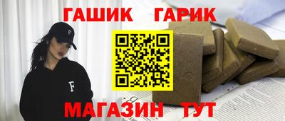 гидропоника Ликино-Дулёво