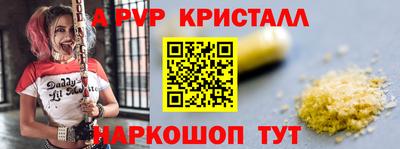 гидропоника Ликино-Дулёво