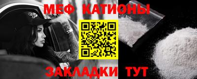 гидропоника Ликино-Дулёво